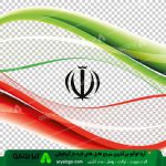 وکتور png پرچم ایران 12