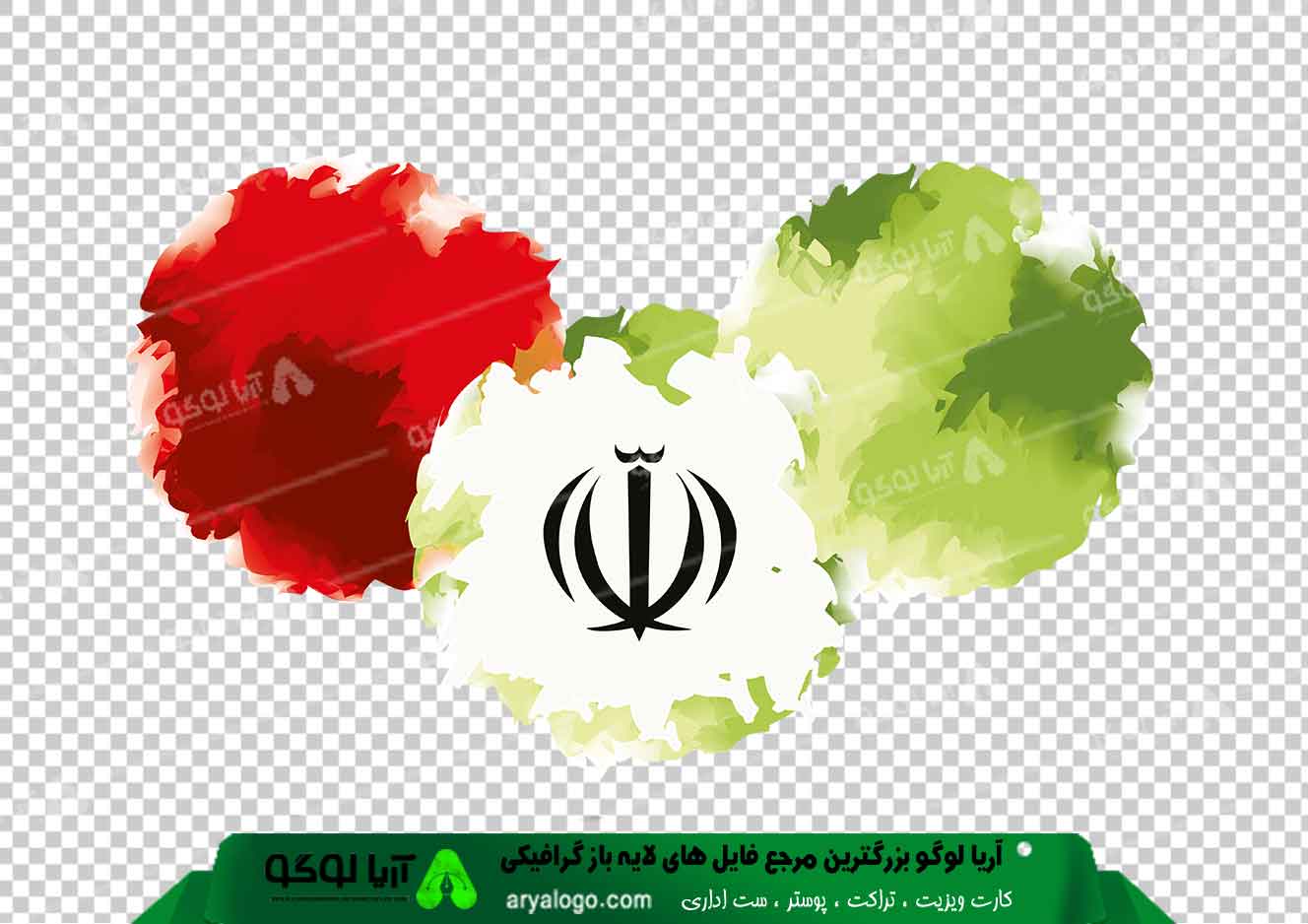 وکتور png پرچم ایران 13