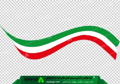 وکتور png پرچم ایران 24