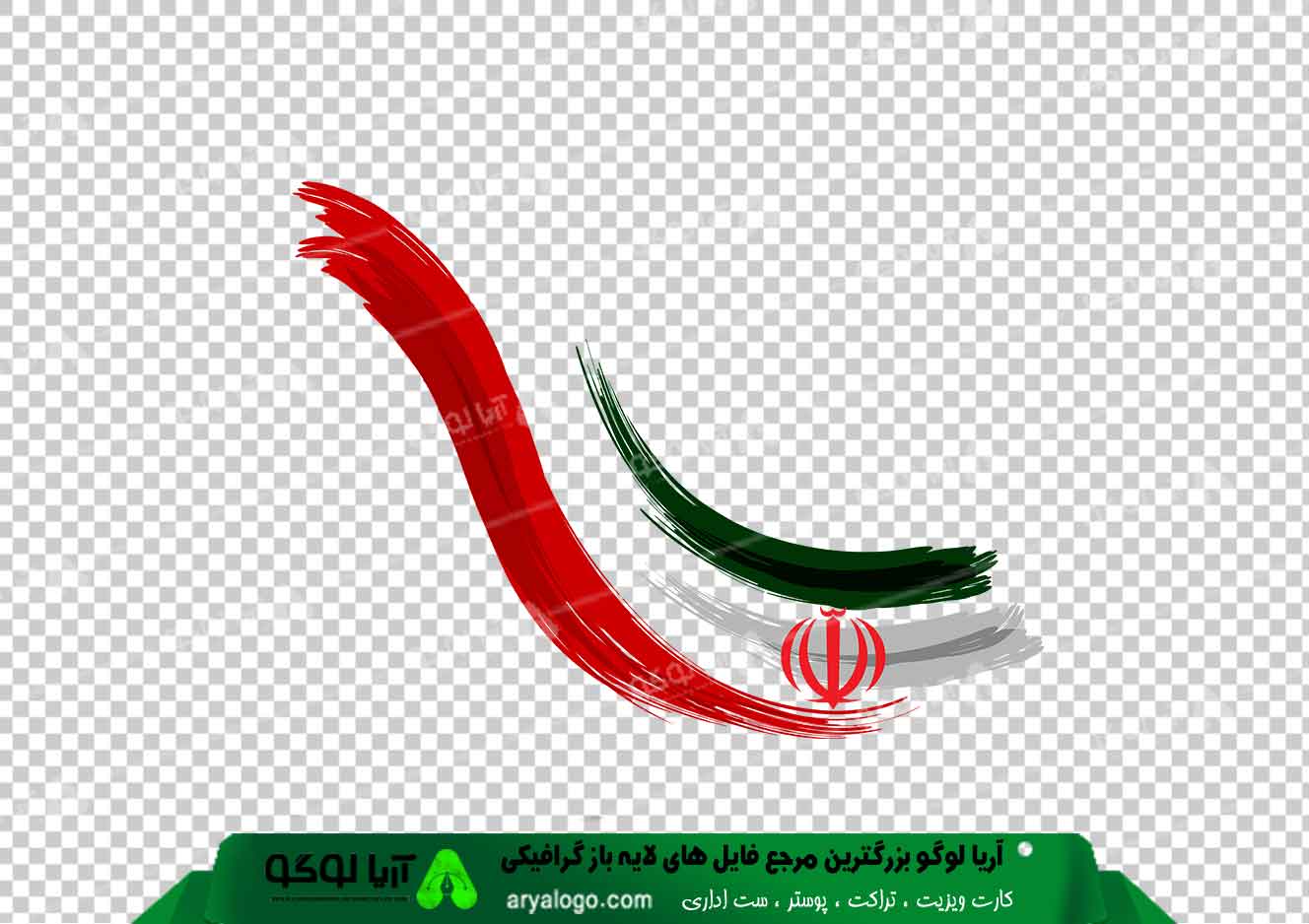 وکتور png پرچم ایران 26