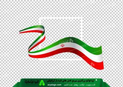 وکتور png پرچم ایران 28