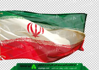 وکتور png پرچم ایران 6
