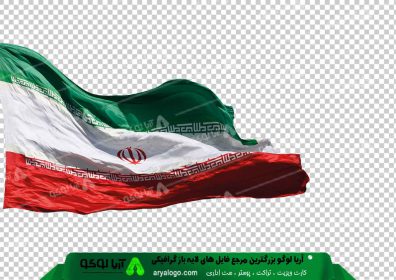 وکتور png پرچم ایران 7