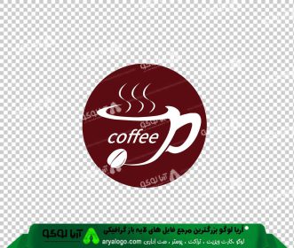 وکتور png کافه و قهوه 34
