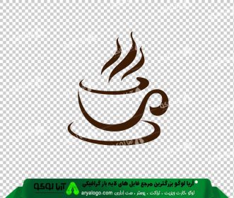 وکتور png کافه و قهوه 28