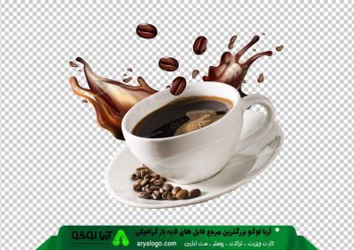وکتور png کافه و قهوه 1