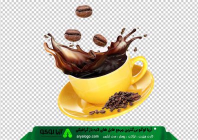وکتور png کافه و قهوه 3