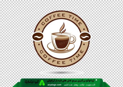 وکتور png کافه و قهوه 4