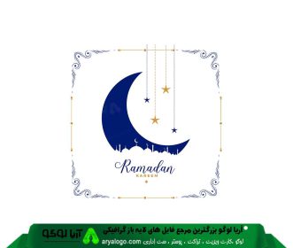 وکتور ماه رمضان 72