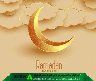 وکتور ماه رمضان 75