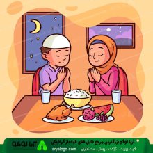 وکتور png ماه رمضان طرح 165