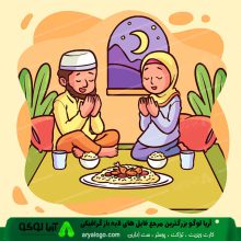 وکتور png ماه رمضان طرح 166