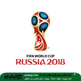لوگو جام جهانی 2018 روسیه