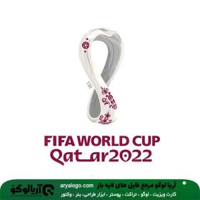 لوگو جام جهانی قطر 2022