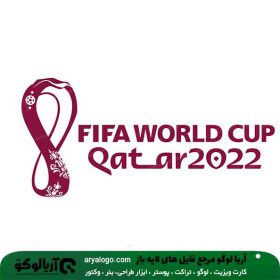 لوگو جام جهانی قطر 2022