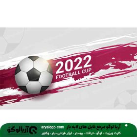 بنر جام جهانی قطر 2022 کد 6