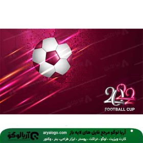 بنر جام جهانی قطر 2022 کد 7
