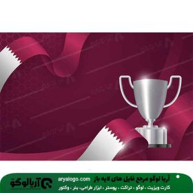 بنر جام جهانی قطر 2022 کد 13
