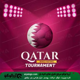 پوستر جام جهانی قطر 2022 کد 10