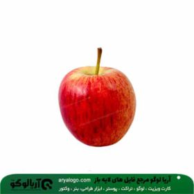 وکتور png سیب کد 4