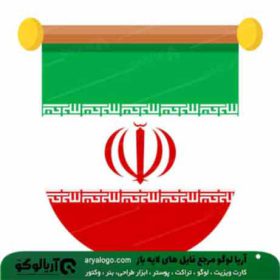 وکتور png پرچم ایران کد 4
