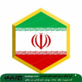 وکتور png پرچم ایران کد 5
