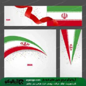 وکتور png پرچم ایران کد 29