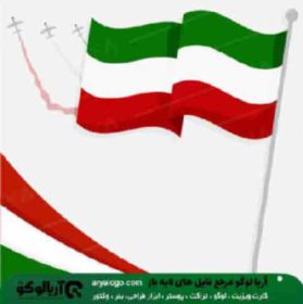 وکتور png پرچم ایران کد 33