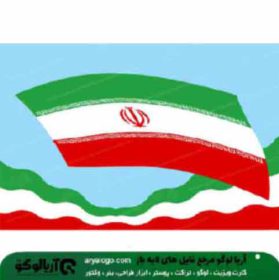 وکتور png پرچم ایران کد 40