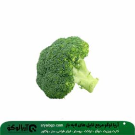 وکتور png سبزیجات کد 46