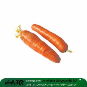 وکتور png سبزیجات کد 73