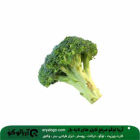 وکتور png سبزیجات کد 126