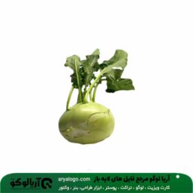 وکتور png سبزیجات کد 137