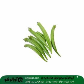 وکتور png سبزیجات کد 139