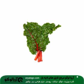وکتور png سبزیجات کد 149