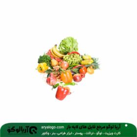 وکتور png سبزیجات کد 152