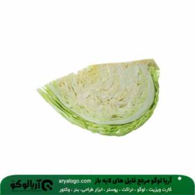 وکتور png سبزیجات کد 188