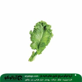 وکتور png سبزیجات کد 210