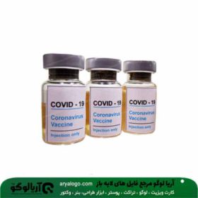 وکتور png واکسن ویروس کووید 19 کد 3
