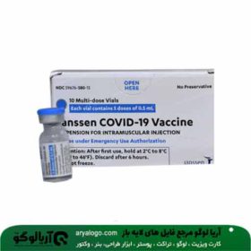 وکتور png واکسن ویروس کووید 19 کد 17