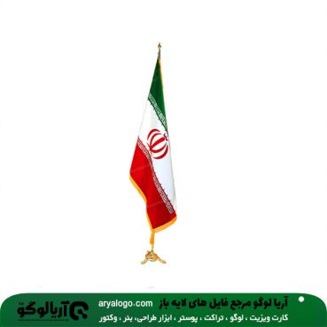 وکتور png پرچم ایران کد 11
