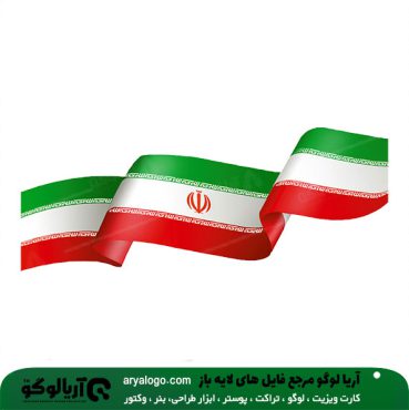 وکتور png پرچم ایران کد 12