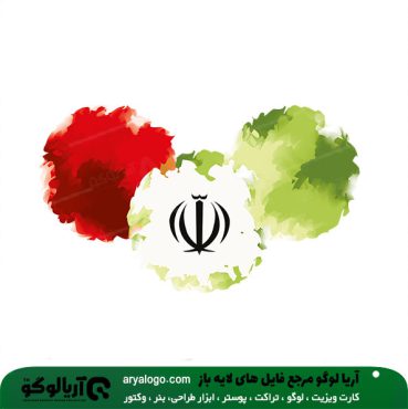 وکتور png پرچم ایران کد 14