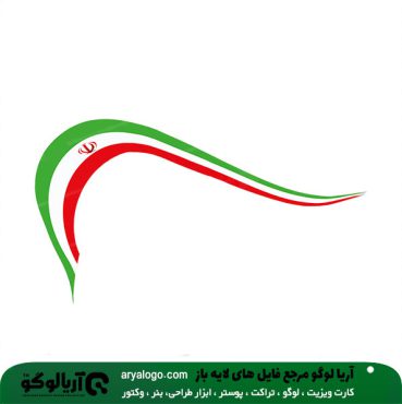 وکتور png پرچم ایران کد 15