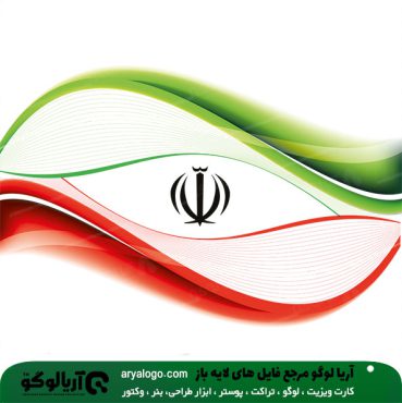 وکتور png پرچم ایران کد 19