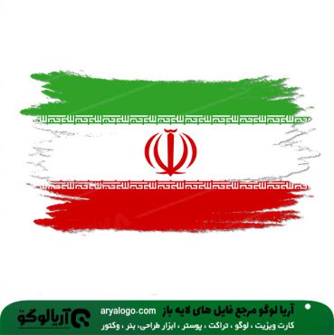 وکتور png پرچم ایران کد 21