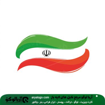 وکتور png پرچم ایران کد 28