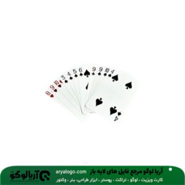 تصویر png کارت بازی کد 137