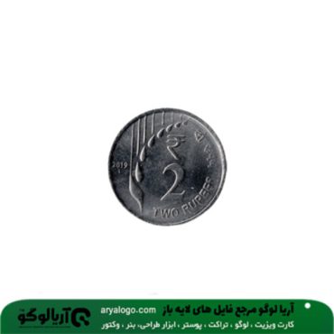 تصویر png سکه کد 198