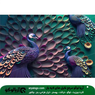 عکس طاووس با کیفیت کد 205